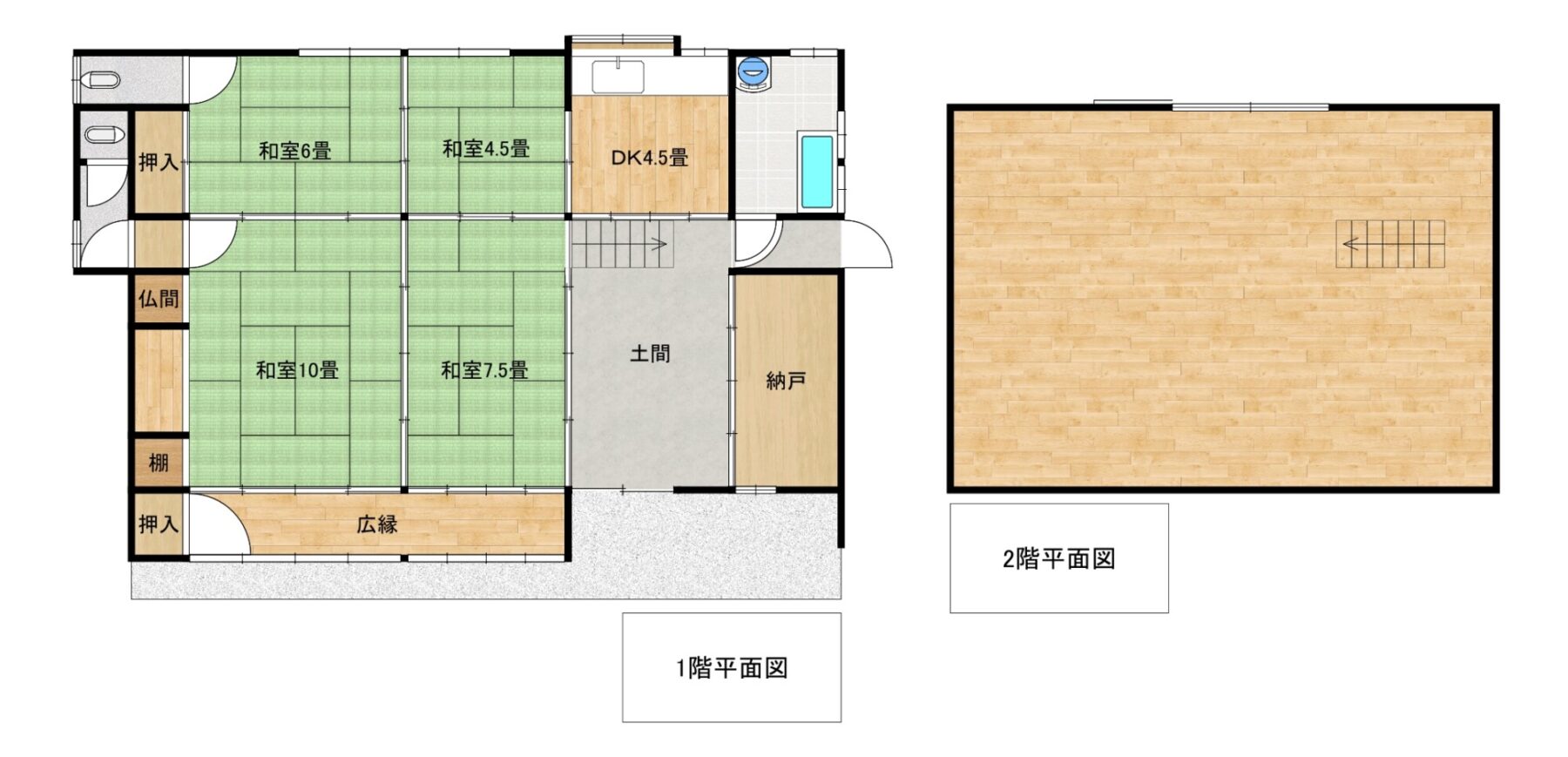 - 田布施町(山口県)の不動産・遺品整理はジャスティスへ