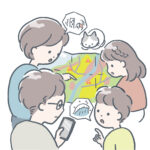 地名から災害リスクが分かるって本当？～土地の「名前」に隠されたヒント～