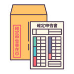 不動産を売ったら 知らないと損する税金の話