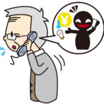 「そんなうまい話があるかね？」――シニア世代こそ気をつけたい“誇大広告”の落とし穴