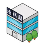 祖父から相続した土地に“存在しない建物の謄本”？　実は「地番の誤り」かもしれません