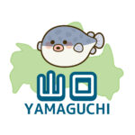 山口県は移住におすすめ？自然豊かな環境と安心の暮らしをデータで紹介