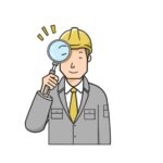 『善良な管理者の注意義務』とは？―不動産に関わる人なら知っておきたい基本知識