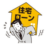 若者に広がる住宅ローン“50年” ― 建築コスト増で「毎月の支払い」優先の時代へ