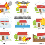 不動産と防災——“安全に住み続ける”ために知っておきたい基本