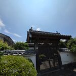 柳井市・柳井市立図書館前 戸建住宅 10DK+2納戸