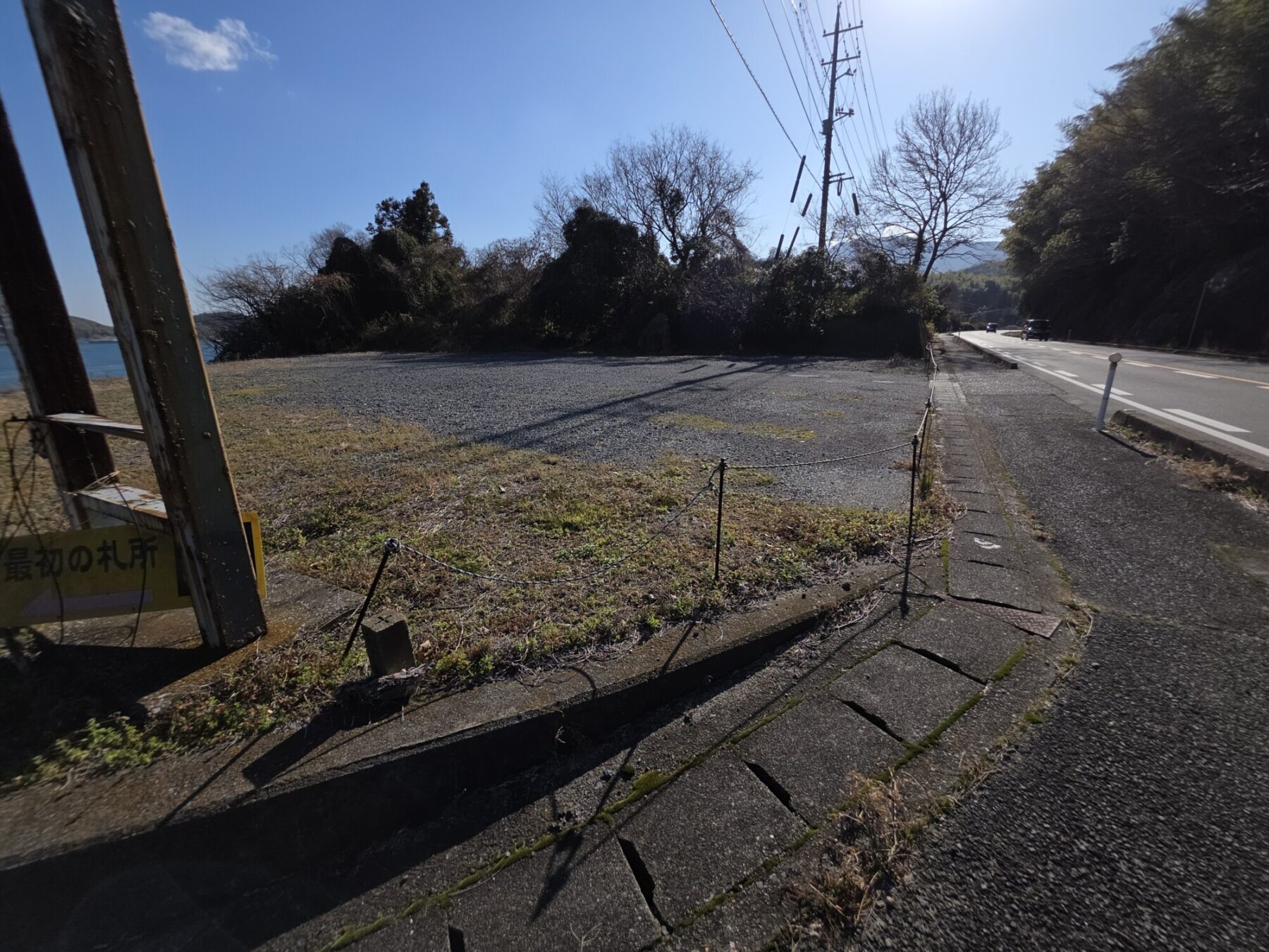 - 田布施町(山口県)の不動産・遺品整理はジャスティスへ