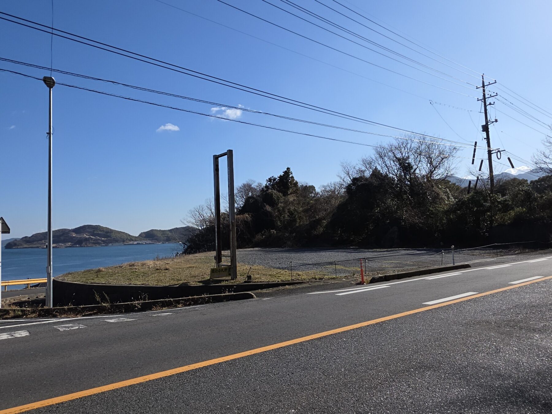 - 田布施町(山口県)の不動産・遺品整理はジャスティスへ