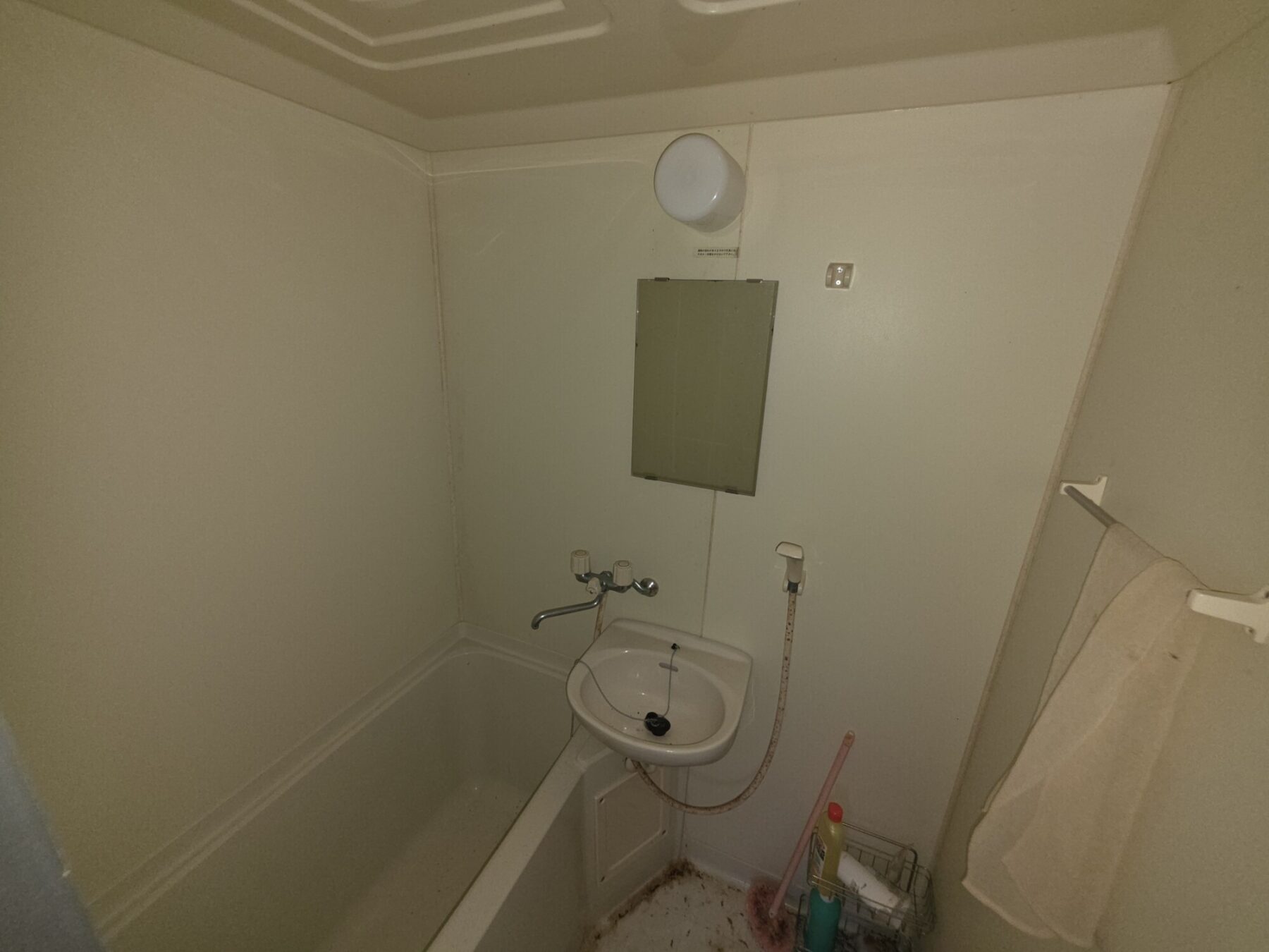 - 田布施町(山口県)の不動産・遺品整理はジャスティスへ