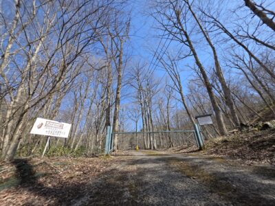 『こげらの里』入口 『こげらの里』入口