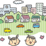 「地域価値共創」って何？〜私たちにもできる、まちの未来づくり〜