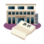 「更生登記請求訴訟」とは？―登記の間違いを正すための最後の手段